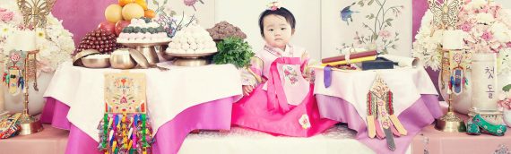 Chae Family First Birthday Korean Dohl Celebration | Virginia Family Photographer