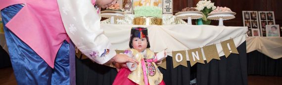 Dohl | Dol | Korean First Birthday Party | Tysons Galleria Maggianos | Photographer